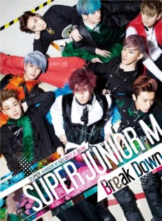 Super Junior M