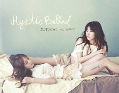 Davichi