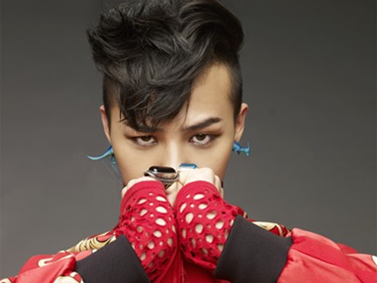 G-DRAGON、ソウル公演のライヴDVDがリリース - TOWER RECORDS ONLINE