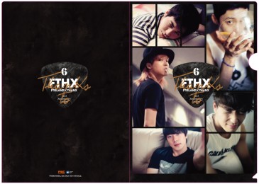 FTISLAND
