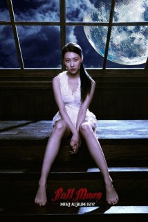 Sun Mi
