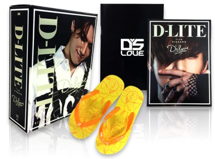 D-LITE (from BIGBANG)