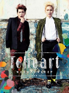 Toheart (Woohyun & Key)