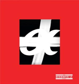BIGBANG