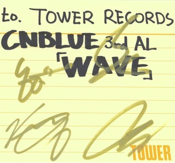 CNBLUE