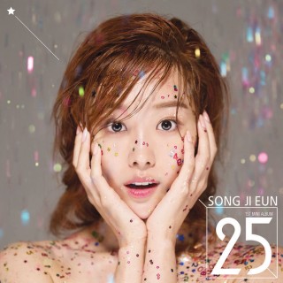 Song Ji Eun (Secret)