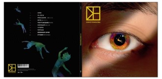 Jung Yong-Hwa (CNBLUE)