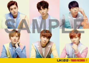 U-KISS