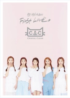 CLC
