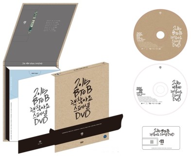 BTOB、韓国ショーケースDVDがリリース - TOWER RECORDS ONLINE