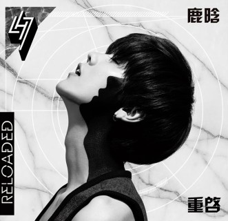 LUHAN、ファースト・アルバム『RELOADED』 - TOWER RECORDS ONLINE