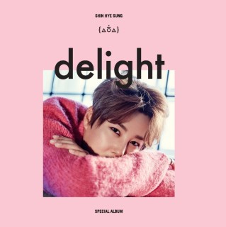 神話(SHINHWA)シン・ヘソン、韓国ソロ新作『delight』 - TOWER RECORDS ONLINE