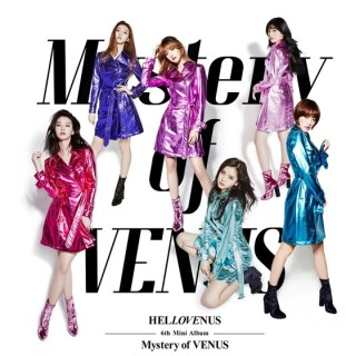 Hello Venus
