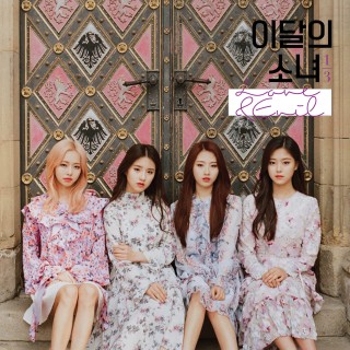 今月の少女(LOOΠΔ)1/3、リパッケージ・アルバム - TOWER RECORDS ONLINE