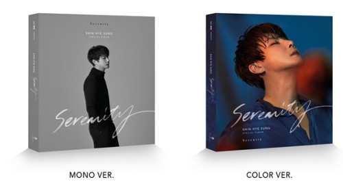 神話(SHINHWA)シン・ヘソン、韓国ソロ新作『Serenity』 - TOWER RECORDS ONLINE