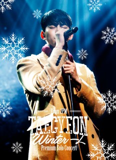 TAECYEON (From 2PM)
