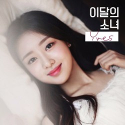 Yves (Loona)