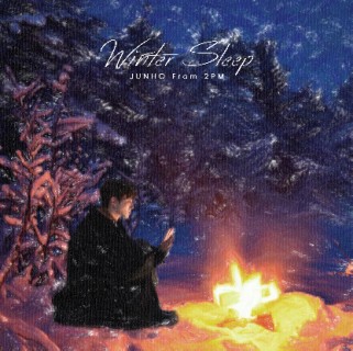2PMジュノ、ソロ・ミニ・アルバム『Winter Sleep』国内リパッケージ盤 