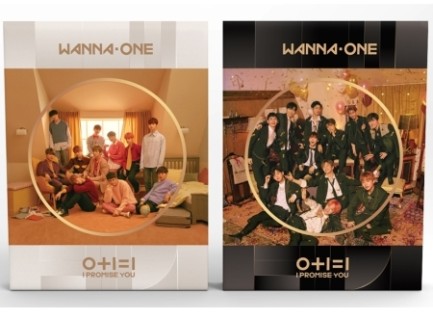 Wanna One、韓国セカンド・ミニ・アルバム『0+1=1 (I PROMISE