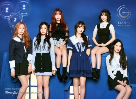 GFRIEND、韓国6枚目のミニ・アルバム『Time For The Moon Night