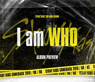 Stray Kids、 韓国セカンド・ミニ・アルバム『I am WHO』 - TOWER 