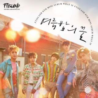 FTISLAND、韓国6枚目のミニ・アルバム『WHAT IF』 - TOWER RECORDS ONLINE