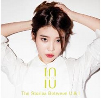 IU、台湾限定豪華特別盤アルバム - TOWER RECORDS ONLINE