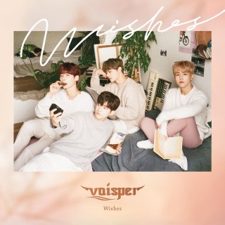 男性ヴォーカル・ユニットVOISPER（ボイスパー）フル・アルバム『Wishes』