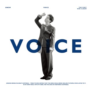 SHINeeオンユ、韓国ファースト・ソロ・ミニ・アルバム『VOICE ...