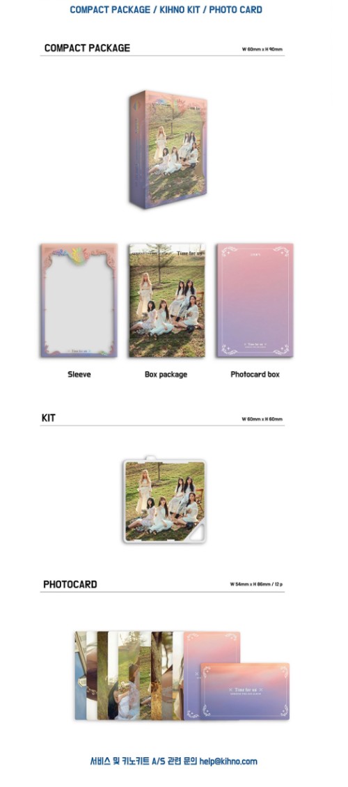 GFRIEND、韓国セカンド・フル・アルバムにキノキット登場 - TOWER