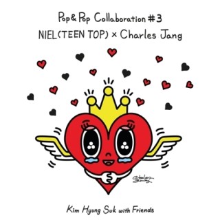 WITH FRIENDS POP & POP COLLABORATION #3 NIEL(TEEN TOP)
