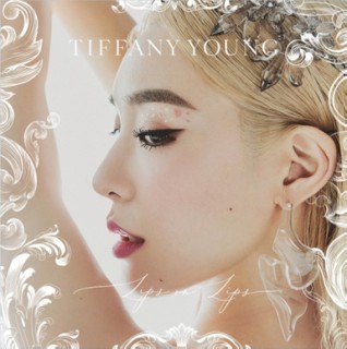 Tiffany (少女時代)、アルバム『Lips On Lips』が台湾でリリース