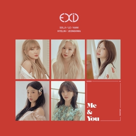 EXID、韓国ミニ・アルバム『ME&YOU』