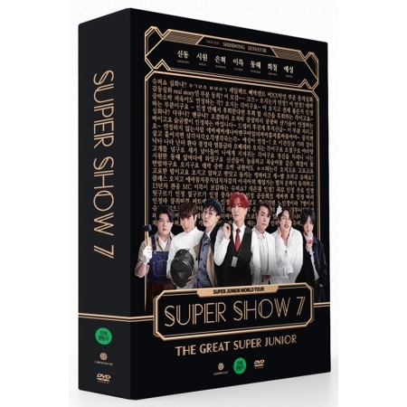 SUPER JUNIOR、ワールド・ツアー「SUPER SHOW 7」DVD - TOWER RECORDS ...