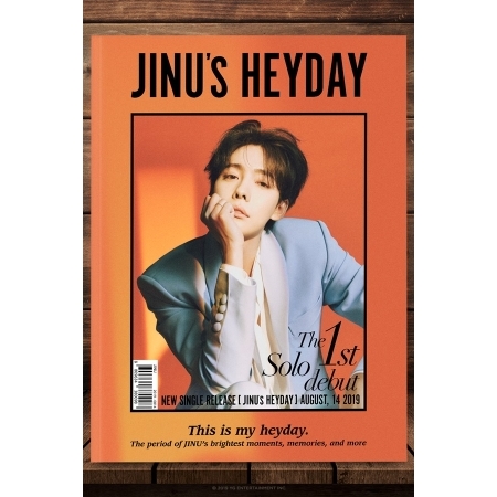 キム・ジヌ(WINNER)、ファーストシングル『JINU's HEYDAY』