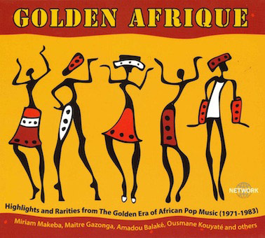 アフリカ音楽の黄金時代