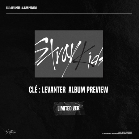 Stray Kids、韓国ミニアルバム『CLE : LEVANTER』限定盤