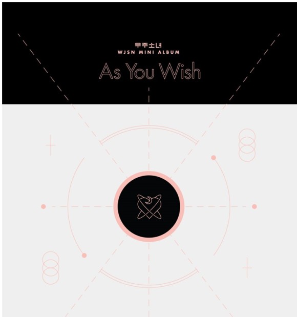 宇宙少女、ミニアルバム『As you Wish』 - TOWER RECORDS ONLINE