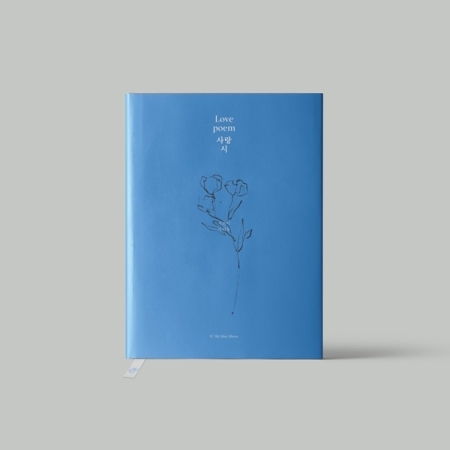 IU、韓国5枚目のミニアルバム『Love poem』