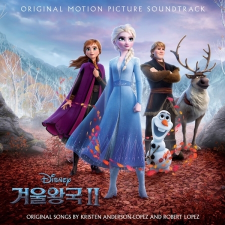 Frozen 2 (アナと雪の女王2) (韓国語版) 