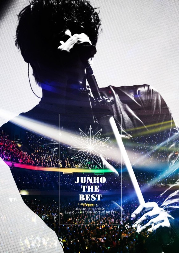 2PMジュノ、入隊前最後のコンサート 'JUNHO THE BEST'が映像化