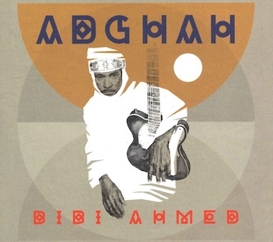 Bibi Ahmed（ビビ・アフメッド）初のソロ・アルバム『アドガフ』