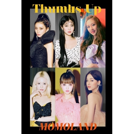 MOMOLAND、韓国セカンドシングル『THUMBS UP』
