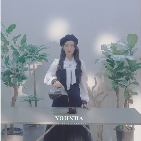 ユンナ、5枚目のミニアルバム『UNSTABLE MINDSET』