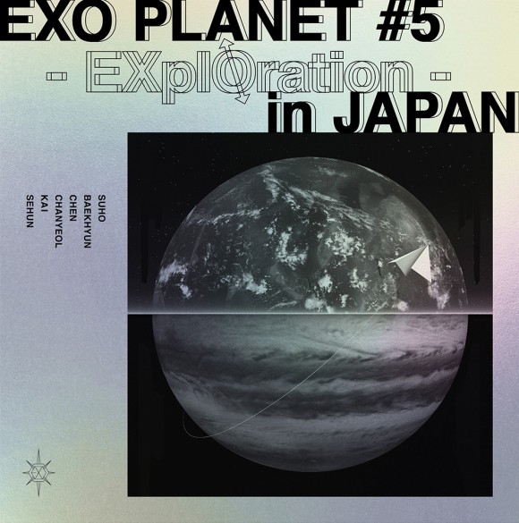 EXO、日本ツアー『EXO PLANET #5 - EXplOration - in JAPAN』が映像化