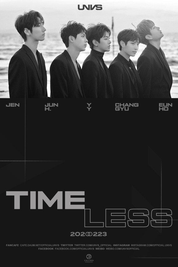 新人ボーイズグループUNVS(ユエンブイエス)、デビューシングル『TIMELESS』