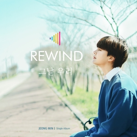 Jeongmin｜4枚目のシングル『REWIND』
