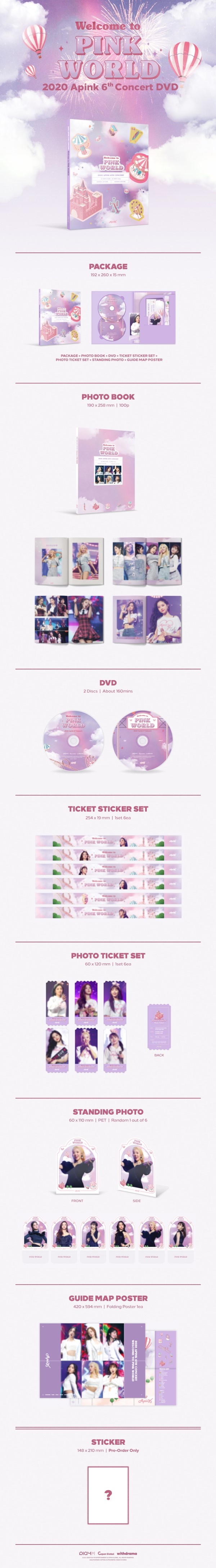 Apink、2020年ソウル単独コンサート[Welcome to PINK WORLD] DVD