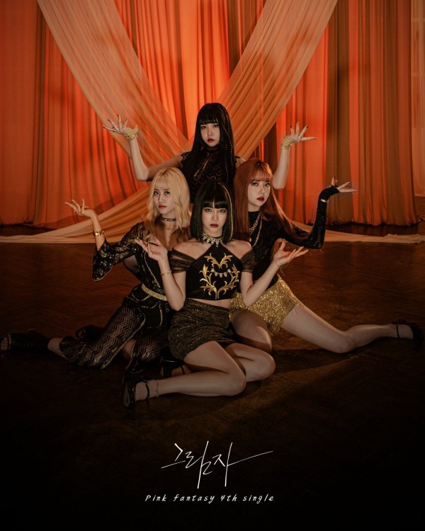PINK FANTASY、韓国4枚目のシングル『影』