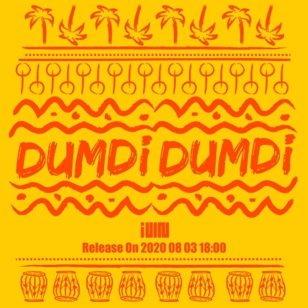  (G)I-DLE、韓国シングル『DUMDi DUMDi』